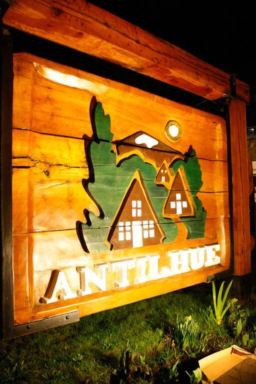 Cabanas Antilhue San Martín de los Andes Exterior foto
